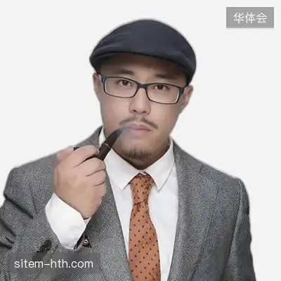 宋芳