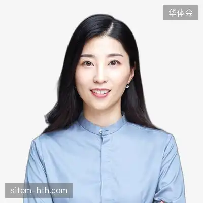 王豪